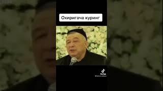 Эрини хор килган аёл #маруза тасирли таркатинг