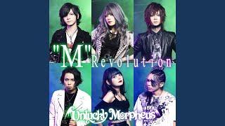 "M" Revolution