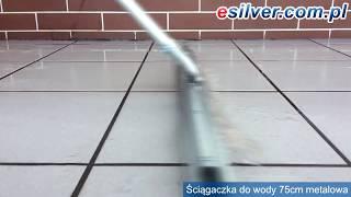 Zgarniacz do wody z podłogi metalowy 75 cm szeroki