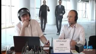 Александр Лиев: внутренний туризм не может развиваться без поддержки государства. prm.global. КУБ