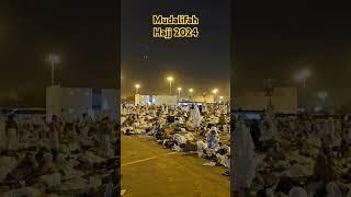 Maidan E Muzdalifah #hajj #hajj2024