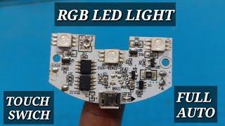 RGB led light 7 color full auto and touch switch