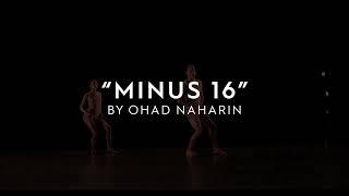 Gauthier Dance performing Ohad Naharin's "Minus 16" | at The Joyce March 11-16, 2025