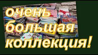 ОГРОМНАЯ КОЛЛЕКЦИЯ БЛОКНОТОВ, ТЕТРАДЕЙ, ЕЖЕДНЕВНИКОВ...+ ПОДАРОК ОТ  МАРИНЫ