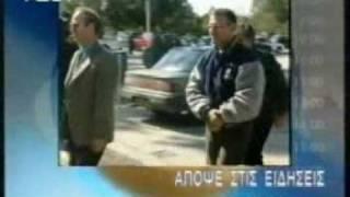 mega channel news bulletin trailer, cyprus 2000