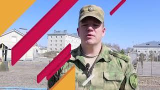 Обучающее видео по выполнению нормативов РХБ защиты