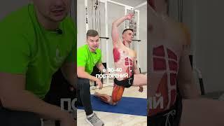 Упражнение от ВЫПЯЧЕННОГО ЖИВОТА и ЦЕЛЛЮЛИТА #shorts #таз #целлюлит