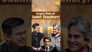Sudhir Chaudhary – Calm on TV, Fiery Off-Screen! | Sudhir Chaudhary | Journalist