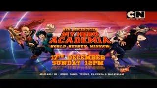 My Hero Academia World Heroes Mission | New Promo | Cartoon Network |