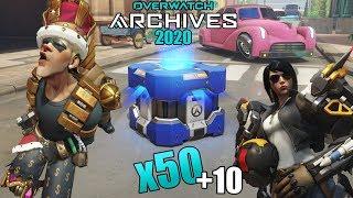 OVERWATCH | АРХИВЫ 2020 | ОТКРЫВАЮ КОНТЕЙНЕРЫ 50 ШТУК + 10 В ПОДАРОК