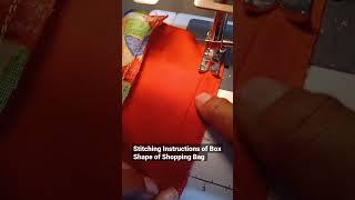 Box Stitching instructions of shopping Bag SUBSCRIBE Home Tailoring by Kusum Sharma for SEWINGVideos