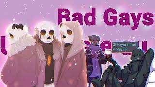 Bad Gays ¦UNDERTALE AU¦ [озвучка мини-комиксов]