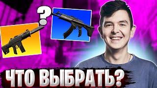 7SSK7 НАЗВАЛ ЛУЧШИЙ АВТОМАТ В VALORANT! 1MPALA, 7SSK7! ВАЛОРАНТ НАРЕЗКИ | ВАЛОРАНТ БЕСТ МОМЕНТС