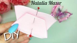 ГЛАВНОЕ ПРАВИЛЬНО СЛОЖИТЬ ЛЕНТУ 4 СМ/БАНТИКИ БАБОЧКИ/DIY NATALIA MAZER