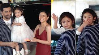 Ranbir Kapoor Daughter Raha Kapoor Cute Visuals | Alia Bhatt | MS Talkies