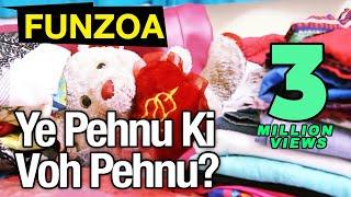 Ye Pehnu Ki Voh Pehnu? Girl Confused About Wearing Dress | Confusion About Womens Wear Funzoa Virals