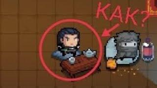 Как получить мага воздуха в игре Soul knight#soulknight#соулкнайт#sale