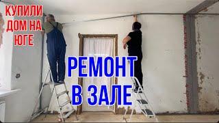 8-9.11.24-Туман//Сом//Откосы//Слива//Зал//Оладьи/Розы