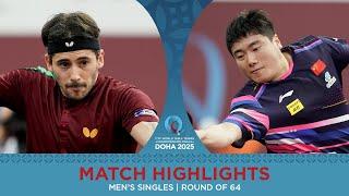 Joao Geraldo vs Liang Jingkun | Match Highlights | #ITTFWorlds2025
