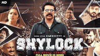 Shylock Malayalam full movie    (2020) ‧