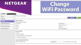 How to Change your Wireless Router Name and Password | NETGEAR