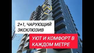 Финиш строительства прекрасного комплекса, возможна рассрочка 18 мес.