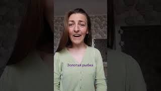 художник Юля Шах