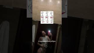 как убрать валик внизу живота