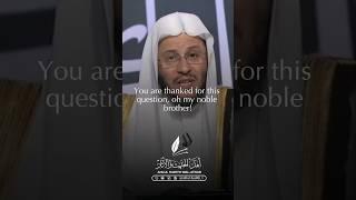 A forgotten Sunnah -  Say this after reading the Qur'ān! | Shaykh 'Azīz bin Farhān al-'Anzī #fyp