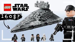 LEGO STAR WARS - ИМПЕРСКИЙ ЗВЕЗДНЫЙ РАЗРУШИТЕЛЬ (75394) - ОБЗОР НОВИНКИ 2024