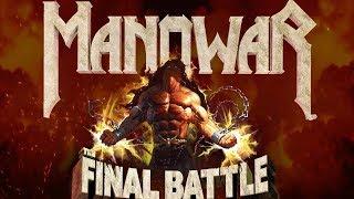 Manowar | The Final Battle | Организация концерта в ЕКБ удар по репутации группы