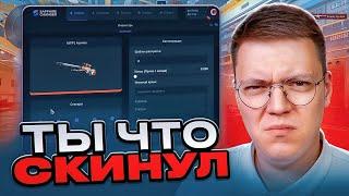 НЕДОХАКЕРЫ СМЕЮТСЯ НАДО МНОЙ! разоблачение ВИРУСНЫХ ЧИТОВ КС2!