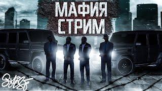 Развитие Мафии Маяковских // стрим по MTA Province 2 сервер