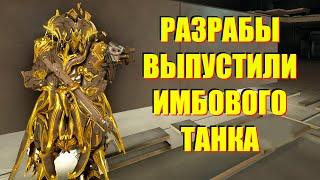 [WARFRAME] РАЗРАБЫ ВЫПУСТИЛИ ИМБОВОГО ТАНКА! + Грендель Прайм билд гайд