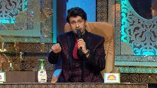 Gali Mein Aaj Chaand Nikla | Sonu Nigam Describes Mistake of Contestant |