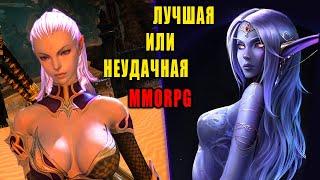 ОБЗОР НА MMORPG  ИГРА ПОХОЖА НА ВАРКРАФТ ?  Neverwinter Online | ТОП ИГР ПОХОЖИХ НА WARCRAFT