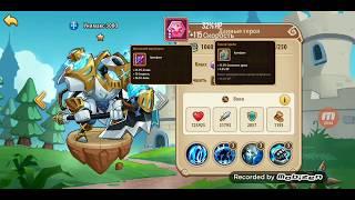 ️ Idle heroes ️ Обзор гайд новый герой Унимакс-3000 (UniMax-3000)