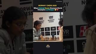 Vaishali Beat Women's World Champion Ju Wenjun for the first time #chess #vaishali #juwenjun #shorts