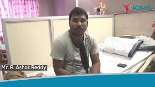 Mr. R. Ashok Reddy's Testimonial :: Hernioplasy surgery :: Dr. R. A. Sastry