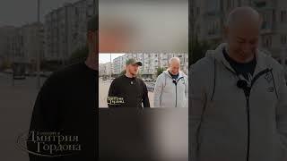 Алиев об игре Месси #shorts