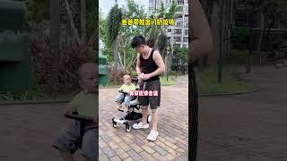 就这么把儿子丢在垃圾堆了？#funny#宝爸带娃#搞笑#萌娃