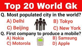 Top 20 World Gk || Multiple choice gk question answer || Competitive exams || Let's Know Everything