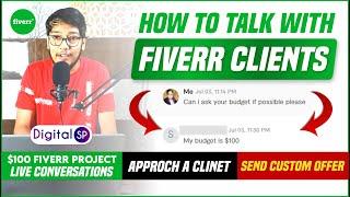 How To Talk With Fiverr Client 2022 | Landing Page Project Live Chat 2022 | Fiverr And WordPress