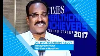 TIMES HEALTHCARE ACHIEVERS TELUGU 2017 WINNER DR. PARTHA SARATHI REDDY