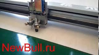 Планшетный режущий плоттер HC 6050   раскрой картона new