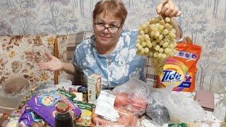 На ночь глядя // всей семьёй в магазин // цены на продукты - распаковка //