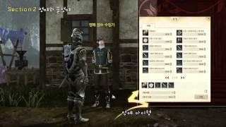 ArcheAge Руководство к игре часть 3  Social features