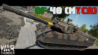 Beschuss aus den eigenen Reihen | OF-40 (MTCA) | War Thunder