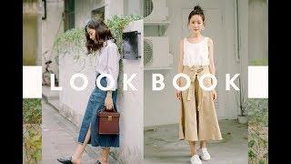 LOOKBOOK: [聯名設計款! ML x MEIER.Q COLLABORATION] #casual 休閒篇!