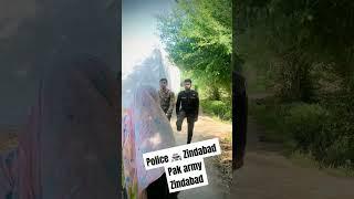 Pak army Vs punjab police  by dr saqi wali video l #army #pak #armypolice #shortvideos #police #new